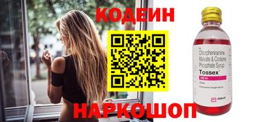 дистиллят марихуана Апрелевка