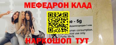 каннабис Аргун