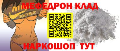 дистиллят марихуана Апрелевка