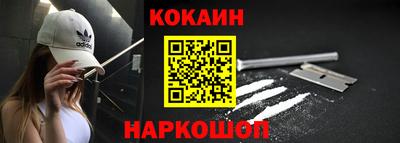 дистиллят марихуана Апрелевка