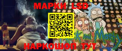 кокаин премиум Апшеронск
