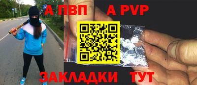 каннабис Аргун