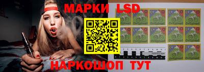 дистиллят марихуана Апрелевка
