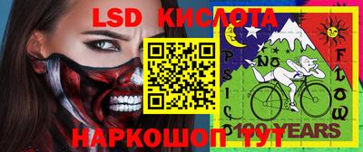 каннабис Аргун