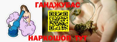 кокаин премиум Апшеронск