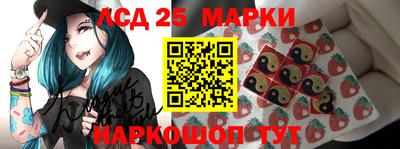 дистиллят марихуана Апрелевка