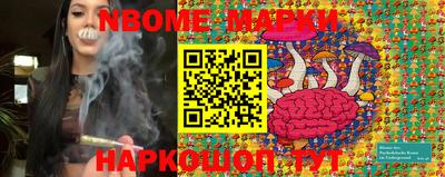 каннабис Аргун