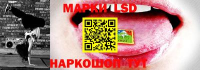 мефедрон мука Ипатово