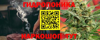 каннабис Аргун