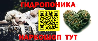 каннабис Аргун