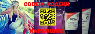 каннабис Аргун