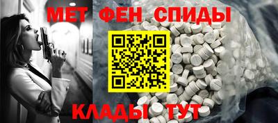 дистиллят марихуана Апрелевка