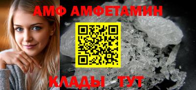 каннабис Аргун