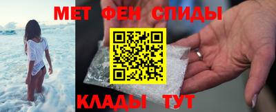 дистиллят марихуана Апрелевка