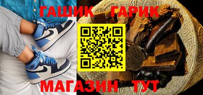 дистиллят марихуана Апрелевка
