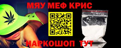 каннабис Аргун