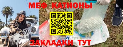 каннабис Аргун