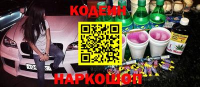 каннабис Аргун