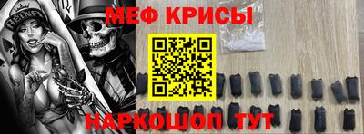 каннабис Аргун